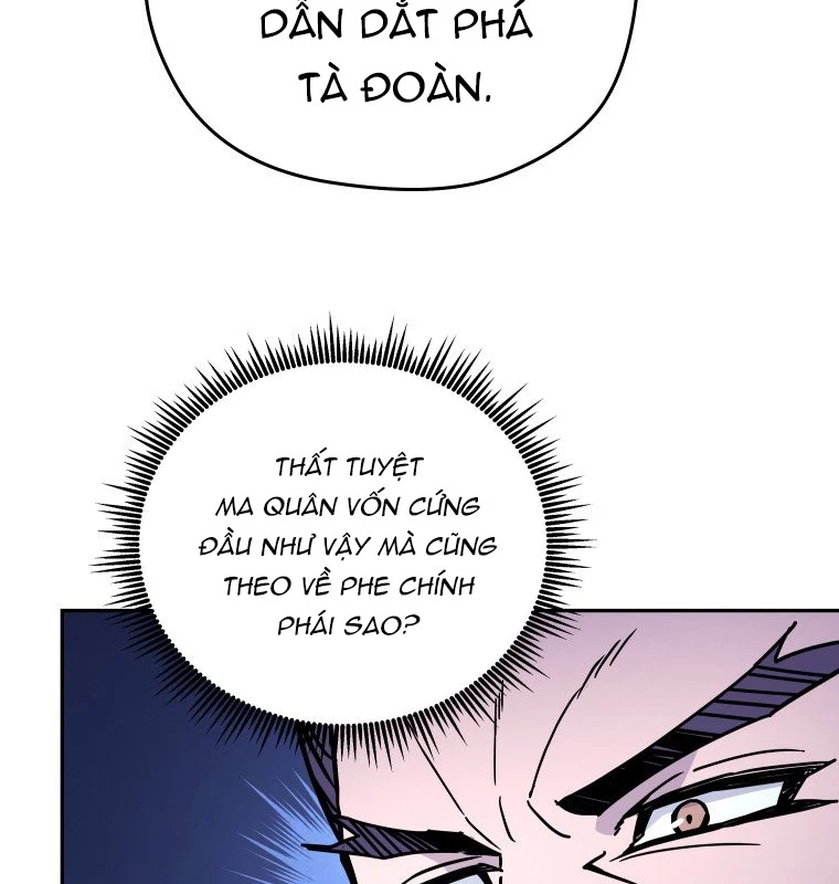Thần Ma Y Đạo Chapter 7 - 22