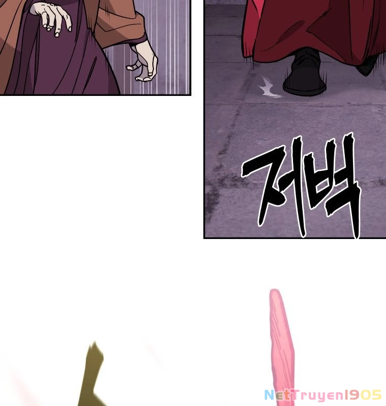 Thần Ma Y Đạo Chapter 7 - 25