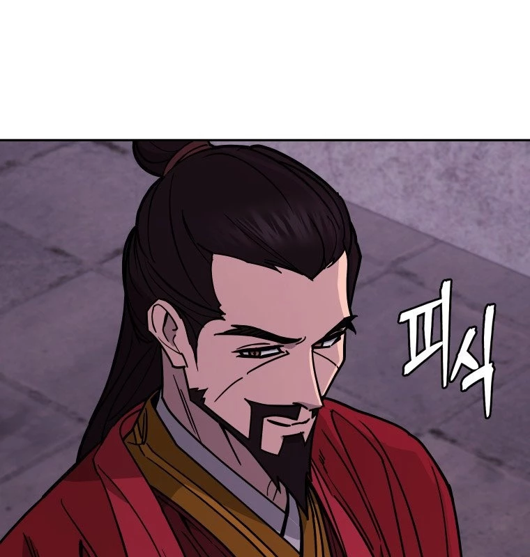 Thần Ma Y Đạo Chapter 7 - 32