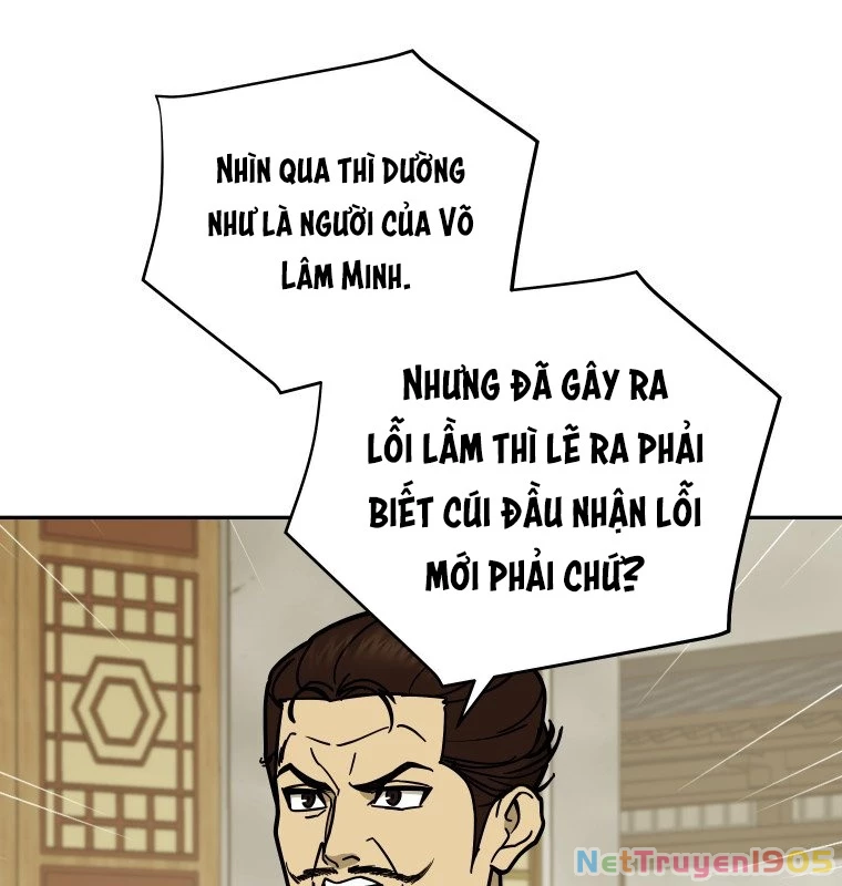 Thần Ma Y Đạo Chapter 7 - 58