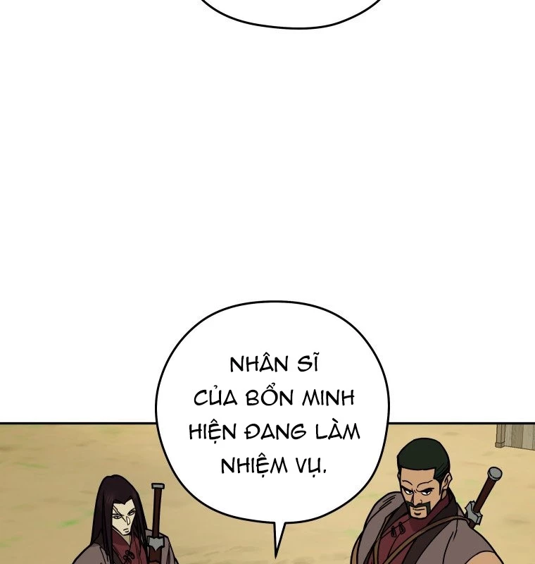 Thần Ma Y Đạo Chapter 7 - 60