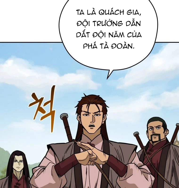 Thần Ma Y Đạo Chapter 7 - 70
