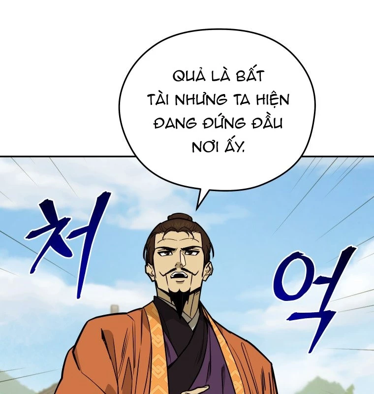 Thần Ma Y Đạo Chapter 7 - 74