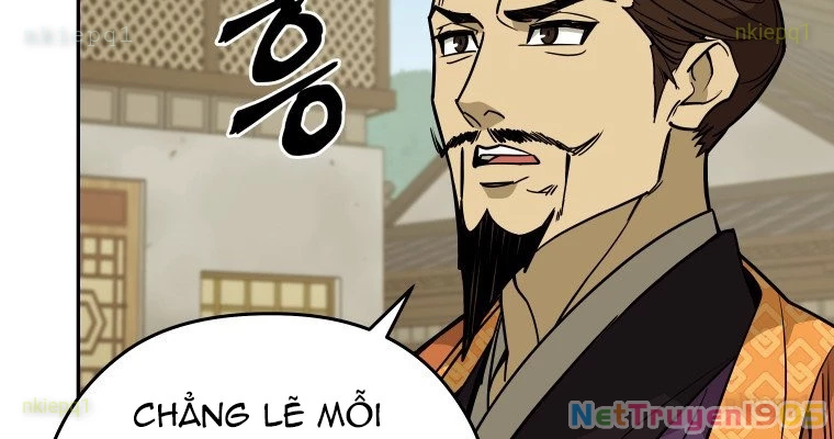 Thần Ma Y Đạo Chapter 7 - 78