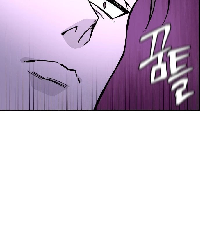 Thần Ma Y Đạo Chapter 7 - 80