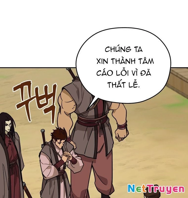 Thần Ma Y Đạo Chapter 7 - 81