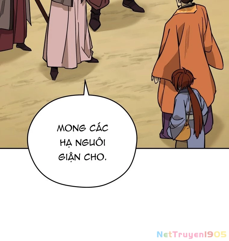 Thần Ma Y Đạo Chapter 7 - 82