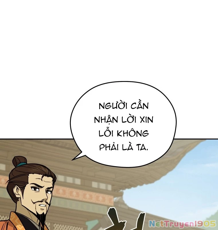 Thần Ma Y Đạo Chapter 7 - 83
