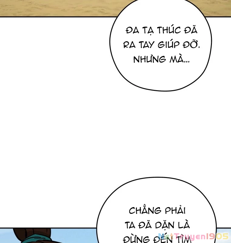 Thần Ma Y Đạo Chapter 7 - 90