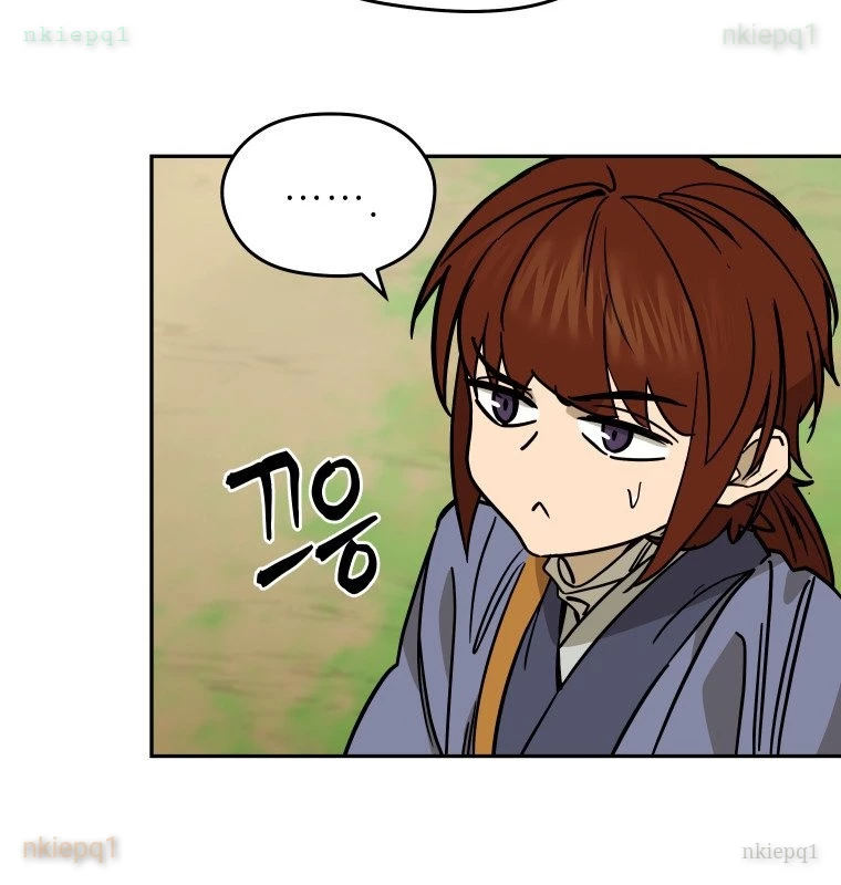 Thần Ma Y Đạo Chapter 7 - 97