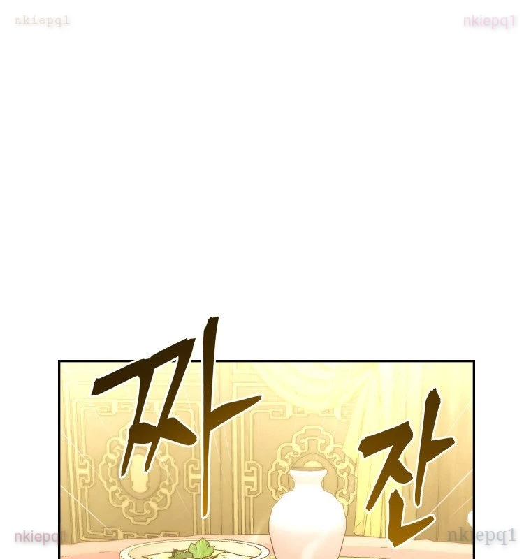 Thần Ma Y Đạo Chapter 7 - 99