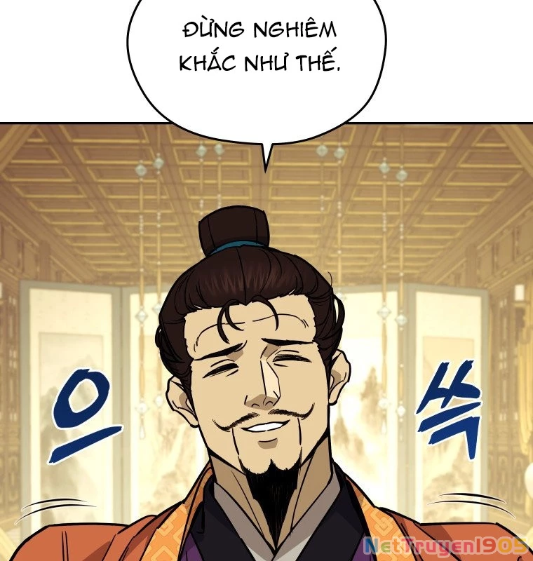 Thần Ma Y Đạo Chapter 7 - 108