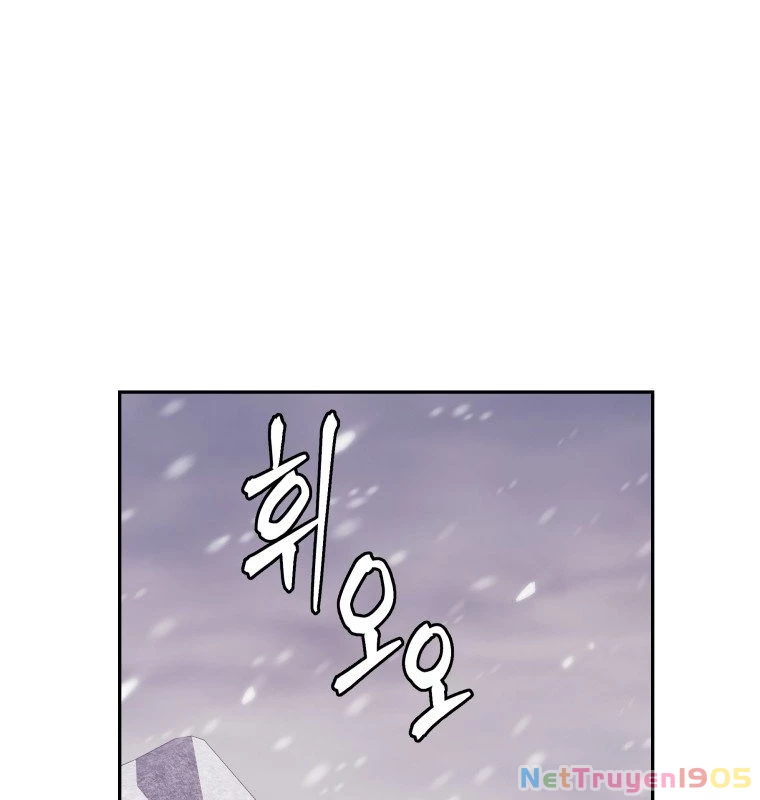 Thần Ma Y Đạo Chapter 7 - 148