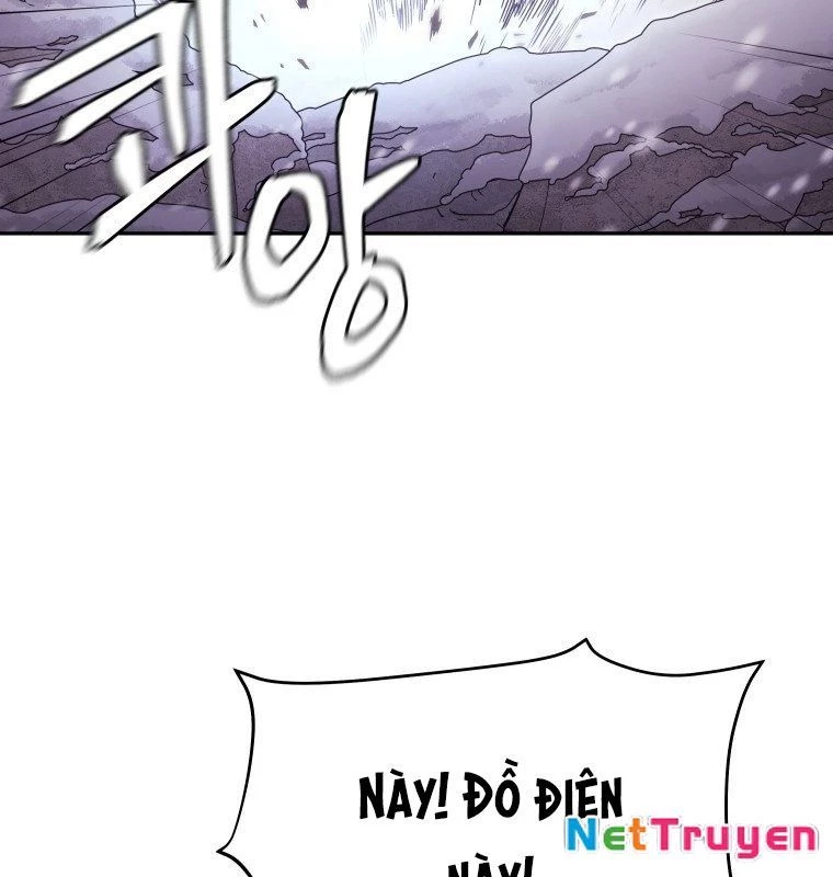 Thần Ma Y Đạo Chapter 7 - 151