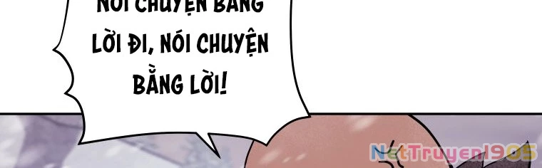 Thần Ma Y Đạo Chapter 7 - 169