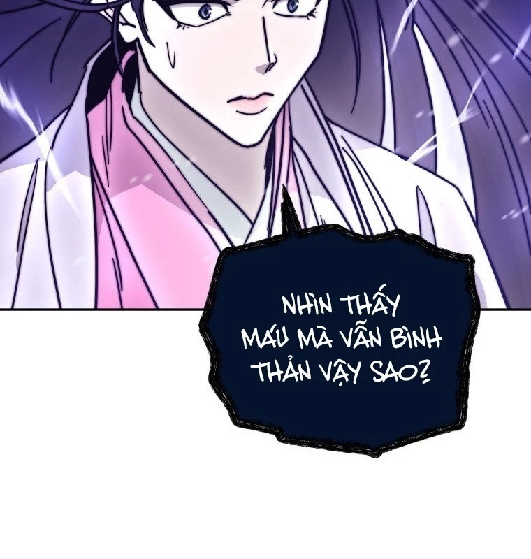 Thần Ma Y Đạo Chapter 7 - 172