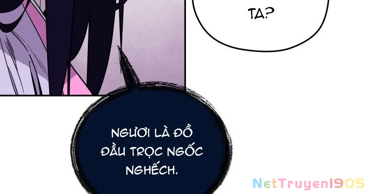 Thần Ma Y Đạo Chapter 8 - 13