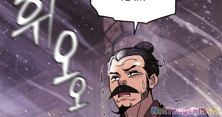 Thần Ma Y Đạo Chapter 8 - 39