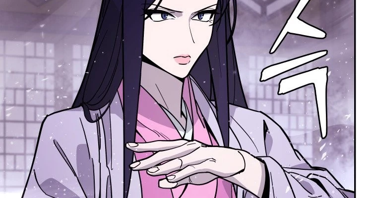 Thần Ma Y Đạo Chapter 8 - 52