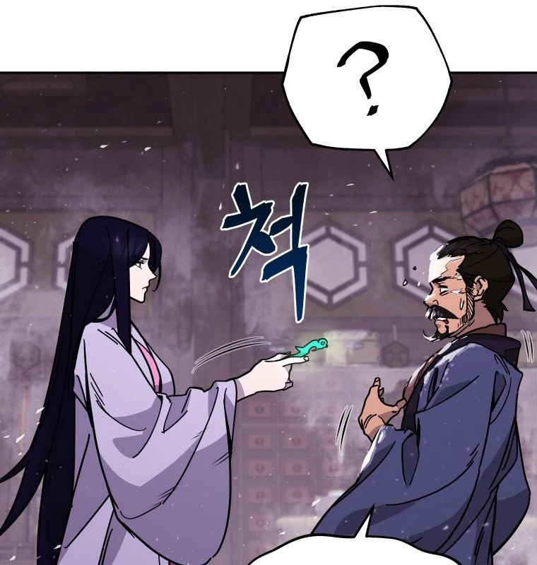 Thần Ma Y Đạo Chapter 8 - 54