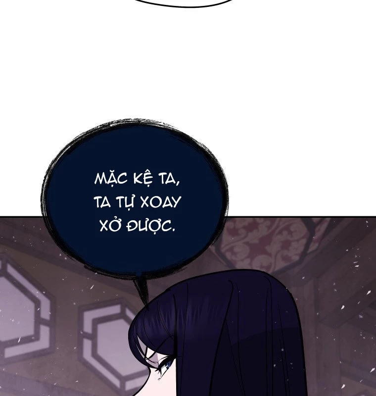 Thần Ma Y Đạo Chapter 8 - 67