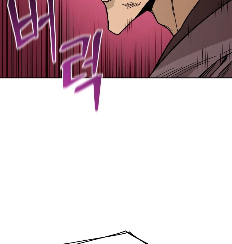 Thần Ma Y Đạo Chapter 8 - 93