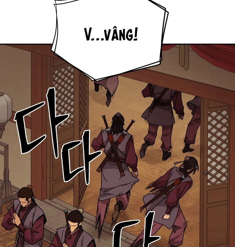 Thần Ma Y Đạo Chapter 8 - 94