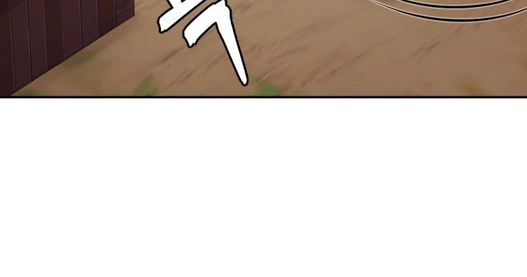 Thần Ma Y Đạo Chapter 8 - 104