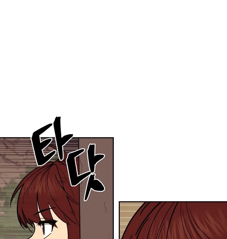 Thần Ma Y Đạo Chapter 8 - 105