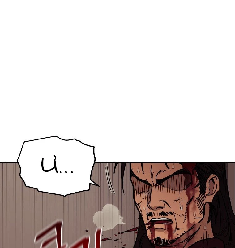 Thần Ma Y Đạo Chapter 8 - 109