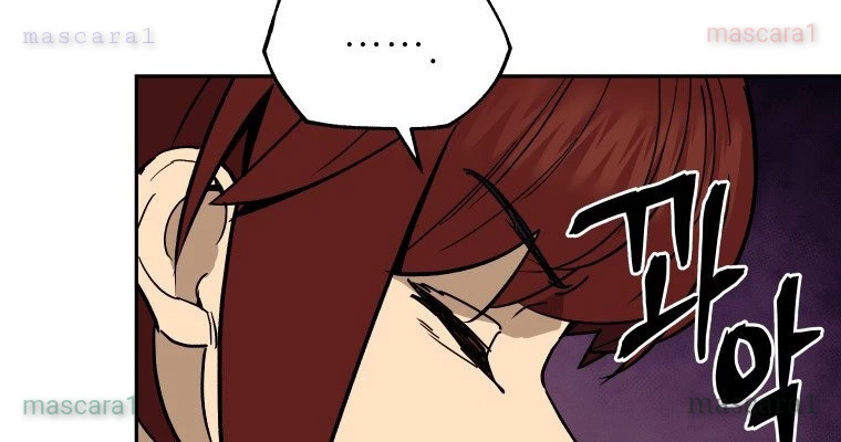 Thần Ma Y Đạo Chapter 8 - 143
