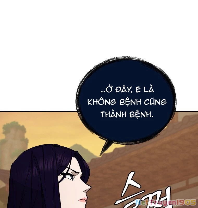 Thần Ma Y Đạo Chapter 9 - 19