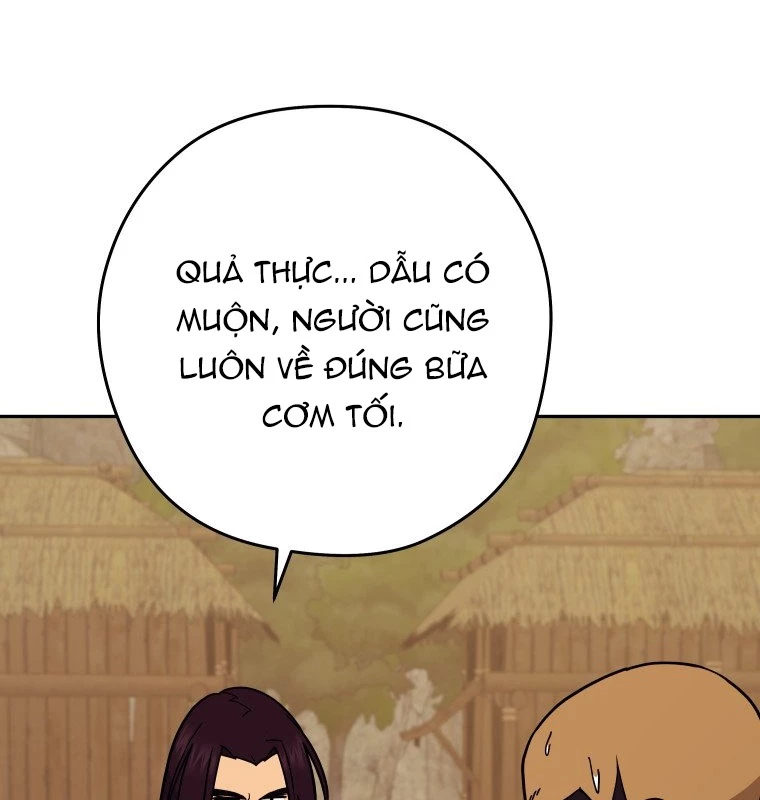 Thần Ma Y Đạo Chapter 9 - 25