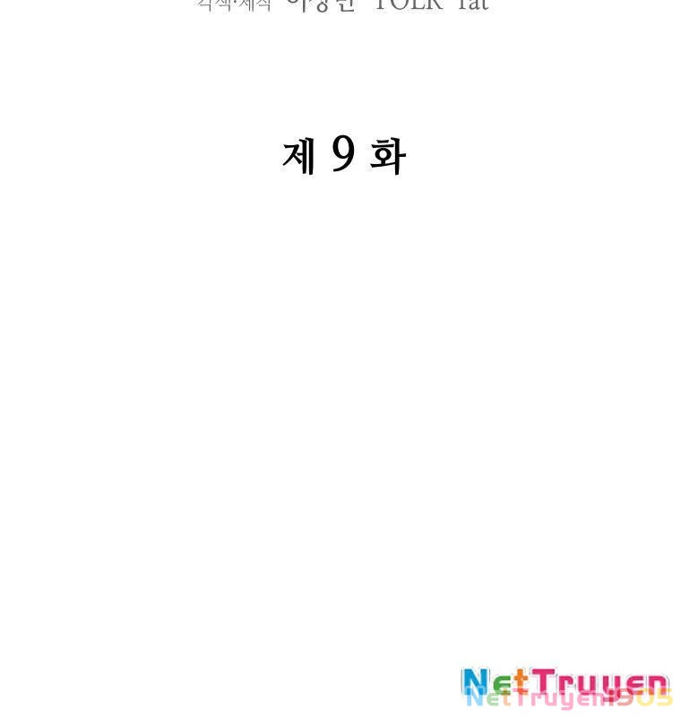Thần Ma Y Đạo Chapter 9 - 31