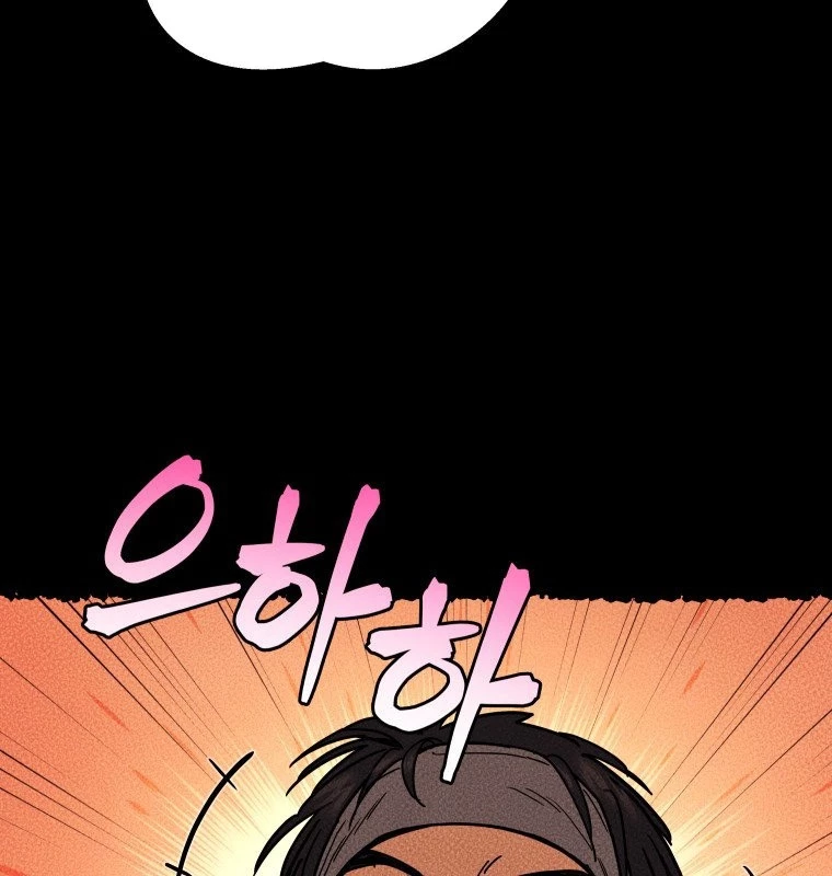 Thần Ma Y Đạo Chapter 9 - 83