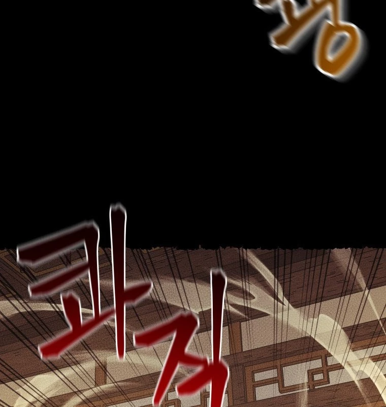 Thần Ma Y Đạo Chapter 9 - 85