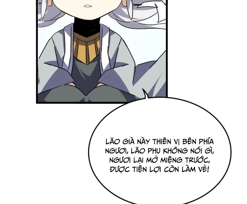 Thần Ma Y Đạo Chapter 10 - 27