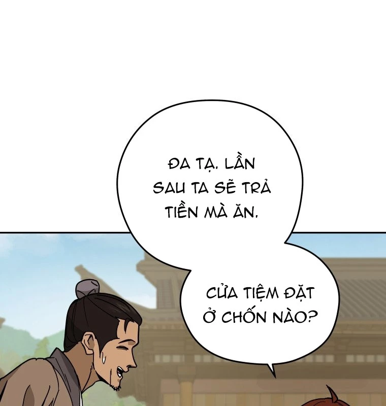 Thần Ma Y Đạo Chapter 11 - 7
