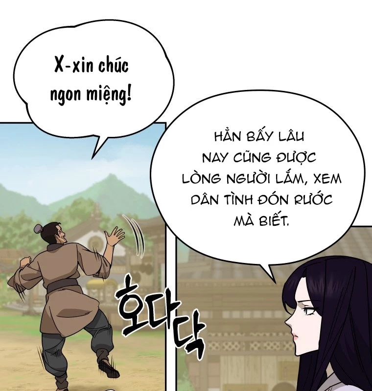Thần Ma Y Đạo Chapter 11 - 9