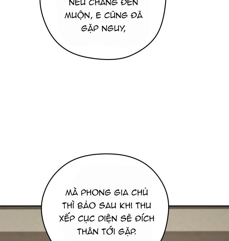 Thần Ma Y Đạo Chapter 11 - 33