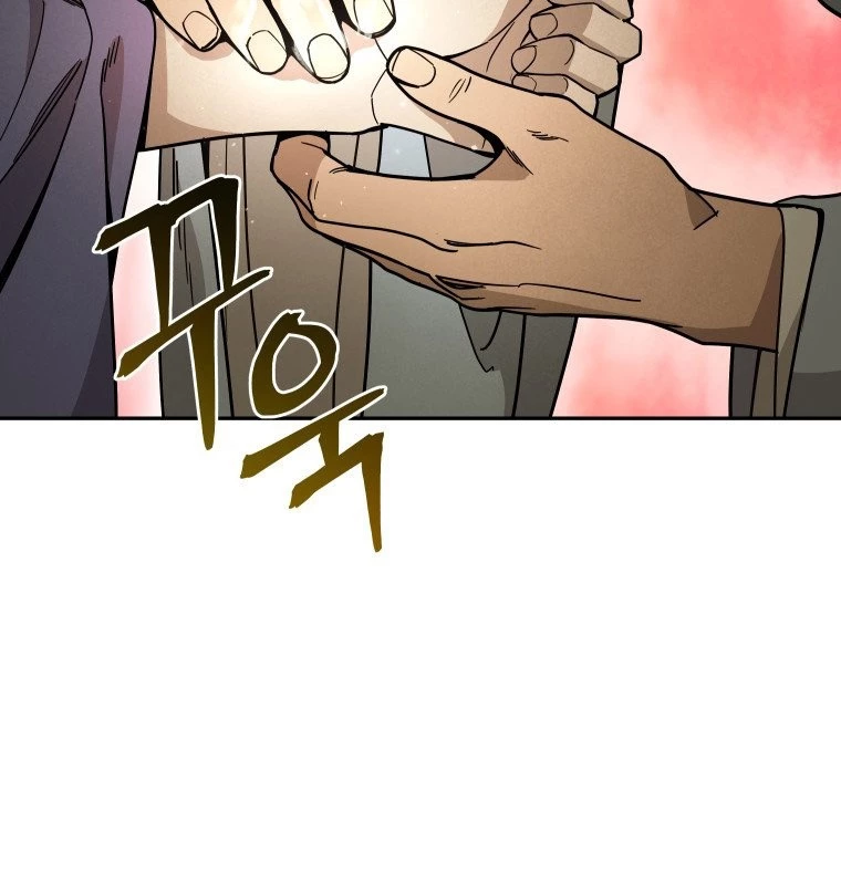 Thần Ma Y Đạo Chapter 11 - 89