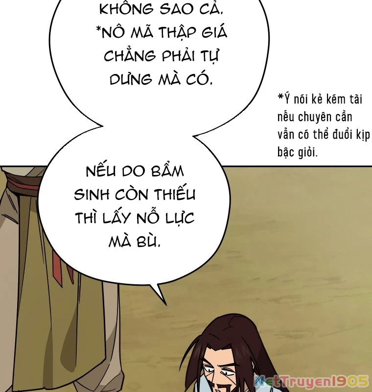 Thần Ma Y Đạo Chapter 11 - 97