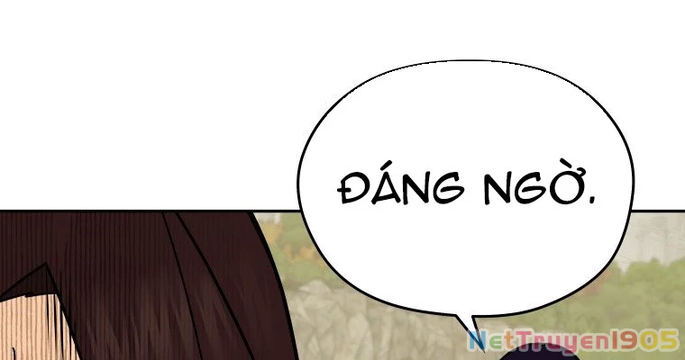 Thần Ma Y Đạo Chapter 11 - 104
