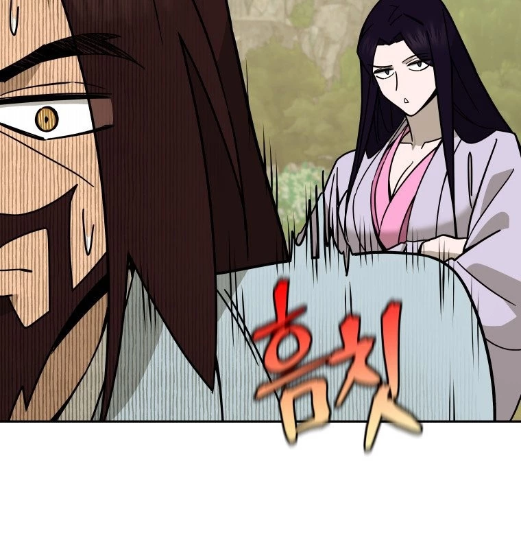 Thần Ma Y Đạo Chapter 11 - 105