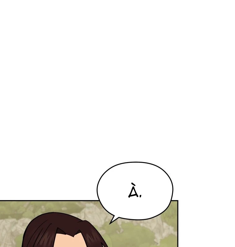 Thần Ma Y Đạo Chapter 11 - 110