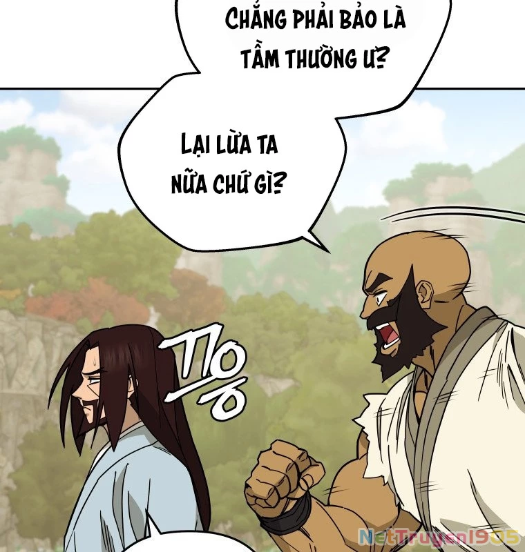 Thần Ma Y Đạo Chapter 11 - 118