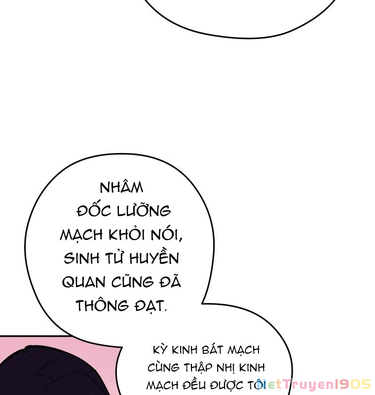 Thần Ma Y Đạo Chapter 11 - 132