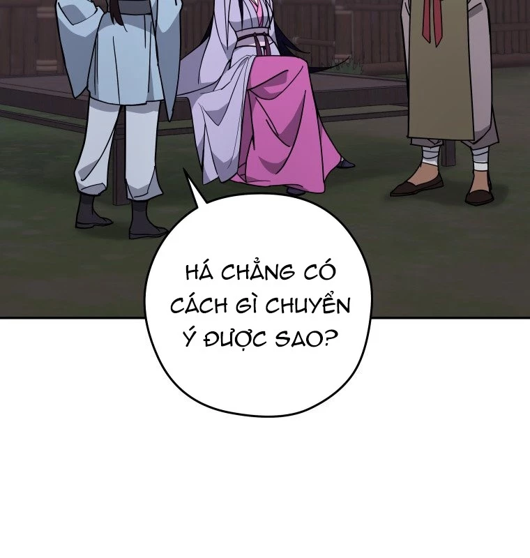 Thần Ma Y Đạo Chapter 12 - 4