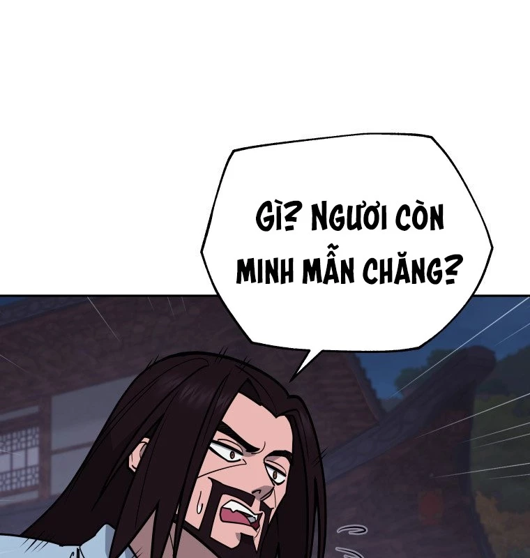 Thần Ma Y Đạo Chapter 12 - 7