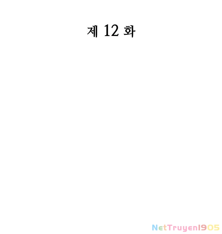 Thần Ma Y Đạo Chapter 12 - 22